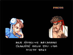 画像ギャラリー No.017のサムネイル画像 / 西川善司の「試験に出るゲームグラフィックス」（9）「ストリートファイターV」における高密度なノンフォトリアル表現，そのレシピを探る・前編