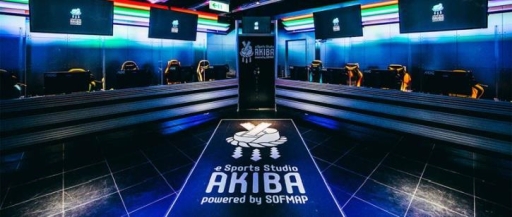 画像ギャラリー No.002のサムネイル画像 / eスポーツイベント「AKIHABARA E-GST vol.1」サテライト会場ソフマップAKIBA（2）号店のスケジュールが公開