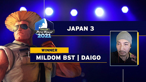 画像ギャラリー No.003のサムネイル画像 / 「ストリートファイターV」,“CAPCOM Pro Tour 2021”日本大会3はウメハラ選手が優勝。アジア-東南大会は11月6日開催