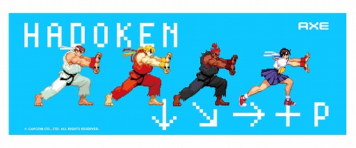 画像ギャラリー No.002のサムネイル画像 / AXE,「ストリートファイター」とのコラボグッズが当たるキャンペーンを開催
