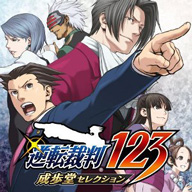画像ギャラリー No.007のサムネイル画像 / 「ストリートファイターV」「逆転裁判」シリーズなどが対象に。カプコンが“CAPCOM STEAM AUGUST SALE”を8月17日1:59まで開催中