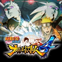 画像ギャラリー No.004のサムネイル画像 / PS4のオンラインマルチプレイを無料で体験できる「FREE MULTIPLAYER WEEKEND」が2月27日に開催