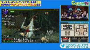 画像ギャラリー No.005のサムネイル画像 / 「カプコンTV!」第39回は本日配信。「ストV」「BH アンブレラコア」「MHX」を特集