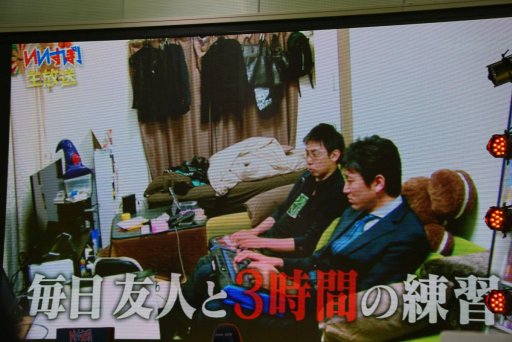 画像ギャラリー No.003のサムネイル画像 / 14歳の中学生と2D神マゴの熱い戦い。フジテレビの新e-Sports番組「いいすぽ!」内で行われた,第1回「ストリートファイターV」大会レポート