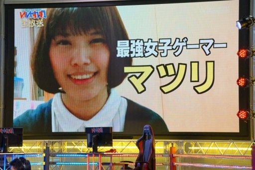 画像ギャラリー No.013のサムネイル画像 / 14歳の中学生と2D神マゴの熱い戦い。フジテレビの新e-Sports番組「いいすぽ!」内で行われた,第1回「ストリートファイターV」大会レポート