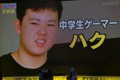 画像ギャラリー No.014のサムネイル画像 / 14歳の中学生と2D神マゴの熱い戦い。フジテレビの新e-Sports番組「いいすぽ!」内で行われた,第1回「ストリートファイターV」大会レポート