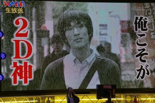 画像ギャラリー No.018のサムネイル画像 / 14歳の中学生と2D神マゴの熱い戦い。フジテレビの新e-Sports番組「いいすぽ!」内で行われた,第1回「ストリートファイターV」大会レポート