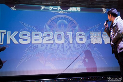 画像ギャラリー No.032のサムネイル画像 / 関西で行われた国内最大規模の格ゲー大会「KVO×TSB2016」フォトレポート。全14種目のトーナメントに1200人が参加
