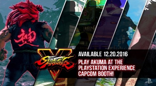画像ギャラリー No.017のサムネイル画像 / 「ストリートファイターV」新キャラクター「豪鬼」は12月21日配信開始。そしてさらなる5キャラクターのシルエットも