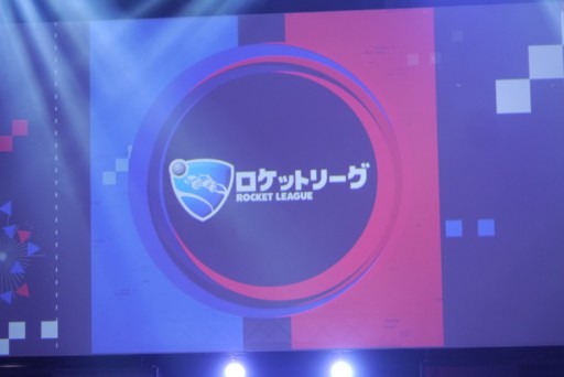 画像ギャラリー No.017のサムネイル画像 / 東西対抗のe-Sports大戦は5ジャンルすべてを制した東軍の勝利に。「Red Bull 5G」レポート