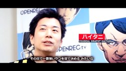 画像ギャラリー No.006のサムネイル画像 / ［EVO2017］開幕直前，動画インタビュー企画。「ストリートファイターV」部門の注目選手15名に，EVOに懸ける思いを聞いてみた