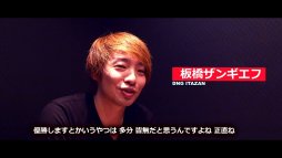 画像ギャラリー No.012のサムネイル画像 / ［EVO2017］開幕直前，動画インタビュー企画。「ストリートファイターV」部門の注目選手15名に，EVOに懸ける思いを聞いてみた