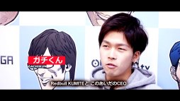 画像ギャラリー No.013のサムネイル画像 / ［EVO2017］開幕直前，動画インタビュー企画。「ストリートファイターV」部門の注目選手15名に，EVOに懸ける思いを聞いてみた