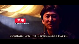 画像ギャラリー No.014のサムネイル画像 / ［EVO2017］開幕直前，動画インタビュー企画。「ストリートファイターV」部門の注目選手15名に，EVOに懸ける思いを聞いてみた