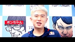 画像ギャラリー No.015のサムネイル画像 / ［EVO2017］開幕直前，動画インタビュー企画。「ストリートファイターV」部門の注目選手15名に，EVOに懸ける思いを聞いてみた