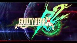 画像ギャラリー No.004のサムネイル画像 / 【速報】［EVO2017］「EVO Japan 2018」のメイン競技タイトルが発表。「鉄拳7」「ARMS」「ストV」など7つのメイントーナメントを開催