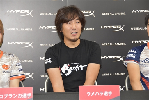 画像ギャラリー No.004のサムネイル画像 / ［TGS 2017］ウメハラ選手とときど選手のエキシビションマッチも実現！　HyperXブース「ストV」イベントレポート