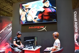 画像ギャラリー No.016のサムネイル画像 / ［TGS 2017］ウメハラ選手とときど選手のエキシビションマッチも実現！　HyperXブース「ストV」イベントレポート