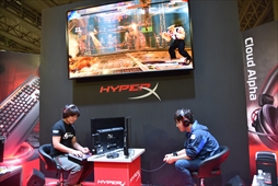 画像ギャラリー No.019のサムネイル画像 / ［TGS 2017］ウメハラ選手とときど選手のエキシビションマッチも実現！　HyperXブース「ストV」イベントレポート