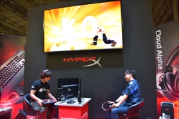 画像ギャラリー No.020のサムネイル画像 / ［TGS 2017］ウメハラ選手とときど選手のエキシビションマッチも実現！　HyperXブース「ストV」イベントレポート