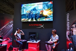 画像ギャラリー No.025のサムネイル画像 / ［TGS 2017］ウメハラ選手とときど選手のエキシビションマッチも実現！　HyperXブース「ストV」イベントレポート