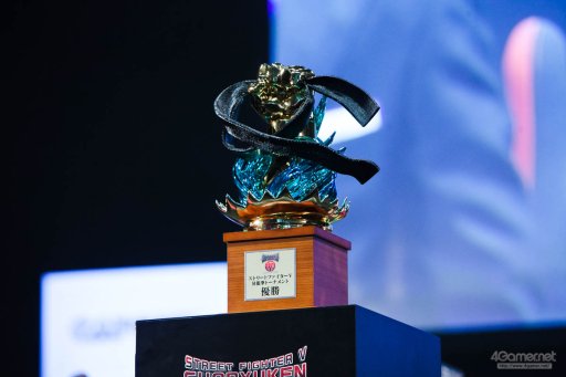画像ギャラリー No.046のサムネイル画像 / ［TGS 2017］8名の招待選手による白熱バトル，「ストリートファイターV 昇龍拳トーナメント」フォトレポート。優勝はユリアン使いのネモ選手の手に