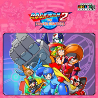 画像ギャラリー No.012のサムネイル画像 / 「CAPCOM FEBRUARY SALE」が開催に。“ストリートファイターV”と“Capcom Arcade 2nd Stadium”のDLCがお買い得