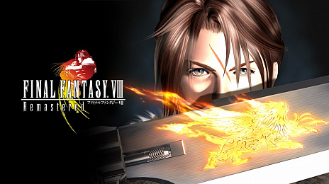 画像ギャラリー No.003のサムネイル画像 / スクエニが「FINAL FANTASY VII」「ドラゴンクエストビルダーズ2」などPS4/Switch用DLソフトの割引セールを5月7日まで開催