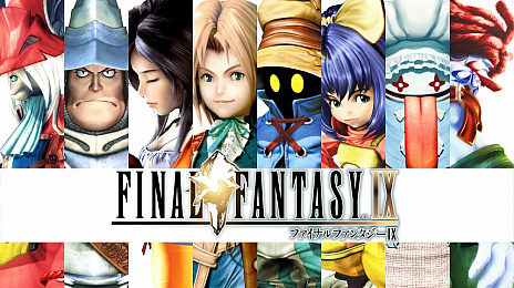 画像ギャラリー No.004のサムネイル画像 / スクエニが「FINAL FANTASY VII」「ドラゴンクエストビルダーズ2」などPS4/Switch用DLソフトの割引セールを5月7日まで開催