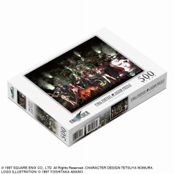画像ギャラリー No.002のサムネイル画像 / 新旧「FINAL FANTASY VII」をモチーフにしたジグソーパズルが登場。SQUARE ENIX e-STOREで予約受付を開始