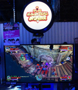 画像ギャラリー No.001のサムネイル画像 / ［TGS 2015］新しくなっても，やっぱり血みどろ。「ぽっちゃり☆プリンセス 〜メタ冒険〜」プレイレポート