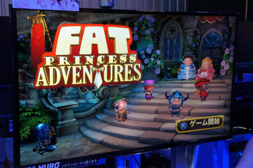画像ギャラリー No.002のサムネイル画像 / ［TGS 2015］新しくなっても，やっぱり血みどろ。「ぽっちゃり☆プリンセス 〜メタ冒険〜」プレイレポート