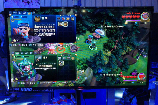 画像ギャラリー No.009のサムネイル画像 / ［TGS 2015］新しくなっても，やっぱり血みどろ。「ぽっちゃり☆プリンセス 〜メタ冒険〜」プレイレポート