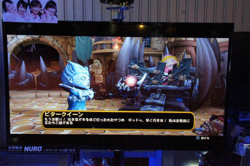 画像ギャラリー No.010のサムネイル画像 / ［TGS 2015］新しくなっても，やっぱり血みどろ。「ぽっちゃり☆プリンセス 〜メタ冒険〜」プレイレポート