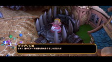 画像ギャラリー No.011のサムネイル画像 / PS4「ぽっちゃり☆プリンセス 〜メタ冒険〜」が12月9日に配信開始。ゲーム内アイテムが手に入る早期購入特典の情報も