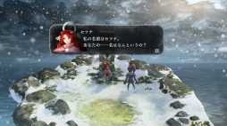 画像ギャラリー No.003のサムネイル画像 / 2月17日放送の「プレキャス」は，「いけにえと雪のセツナ」など2タイトルを紹介
