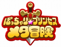 画像ギャラリー No.010のサムネイル画像 / 2月17日放送の「プレキャス」は，「いけにえと雪のセツナ」など2タイトルを紹介