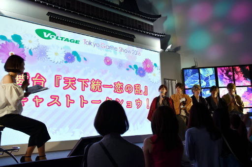 画像ギャラリー No.004のサムネイル画像 / ［TGS 2016］ボルテージブースに戦国武将が集結。舞台「天下統一恋の乱 Love Ballad〜序章〜」キャストトークショーの模様をお届け