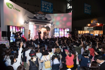 画像ギャラリー No.003のサムネイル画像 / ［TGS 2016］合言葉はまんじゅ〜〜〜う！ 「天下統一恋の乱〜Love Ballad〜」出演声優によるステージイベント“ときめきトークショー”の模様をレポート