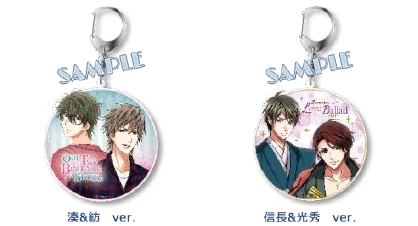 画像ギャラリー No.007のサムネイル画像 / ボルテージ,11月5〜6日に開催のAGF2016で販売するグッズの情報を公開