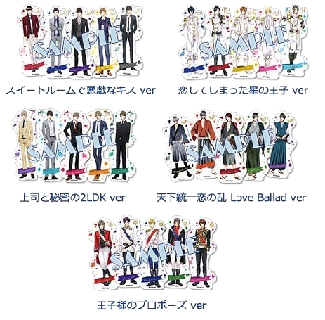 画像ギャラリー No.008のサムネイル画像 / ボルテージ,11月5〜6日に開催のAGF2016で販売するグッズの情報を公開