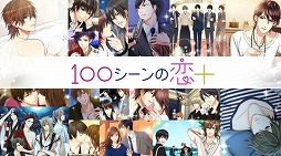画像ギャラリー No.005のサムネイル画像 / 5月開催「ボルフェス2020」のチケット先行抽選受付が2月22日12:00に開始