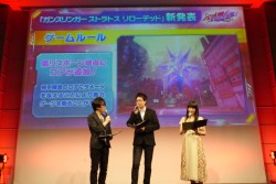 画像ギャラリー No.002のサムネイル画像 / PC向け「ガンスリンガーストラトス リローデッド」と虚淵 玄氏原案のアニメ化が発表された「ガンスリンガーストラトス」イベントをレポート