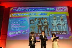 画像ギャラリー No.003のサムネイル画像 / PC向け「ガンスリンガーストラトス リローデッド」と虚淵 玄氏原案のアニメ化が発表された「ガンスリンガーストラトス」イベントをレポート