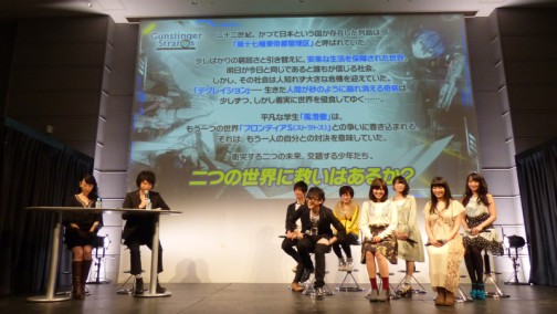 画像ギャラリー No.006のサムネイル画像 / PC向け「ガンスリンガーストラトス リローデッド」と虚淵 玄氏原案のアニメ化が発表された「ガンスリンガーストラトス」イベントをレポート