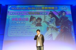 画像ギャラリー No.008のサムネイル画像 / PC向け「ガンスリンガーストラトス リローデッド」と虚淵 玄氏原案のアニメ化が発表された「ガンスリンガーストラトス」イベントをレポート