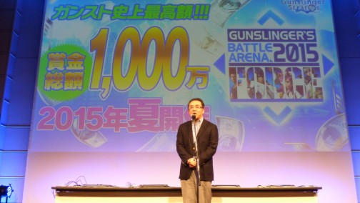 画像ギャラリー No.009のサムネイル画像 / PC向け「ガンスリンガーストラトス リローデッド」と虚淵 玄氏原案のアニメ化が発表された「ガンスリンガーストラトス」イベントをレポート