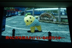 画像ギャラリー No.005のサムネイル画像 / PC向け新作「ガンスリンガー ストラトス リローデッド」やアニメ化など，盛りだくさんの新展開が明らかとなった「第一次メディア越境作戦」詳報レポート