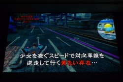 画像ギャラリー No.006のサムネイル画像 / PC向け新作「ガンスリンガー ストラトス リローデッド」やアニメ化など，盛りだくさんの新展開が明らかとなった「第一次メディア越境作戦」詳報レポート