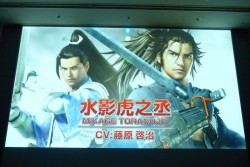 画像ギャラリー No.007のサムネイル画像 / PC向け新作「ガンスリンガー ストラトス リローデッド」やアニメ化など，盛りだくさんの新展開が明らかとなった「第一次メディア越境作戦」詳報レポート